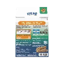 -7-798320-830669 Dental clean 400g dorso.webp