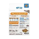 ListingProductos_MA-Pollo400g-4.webp