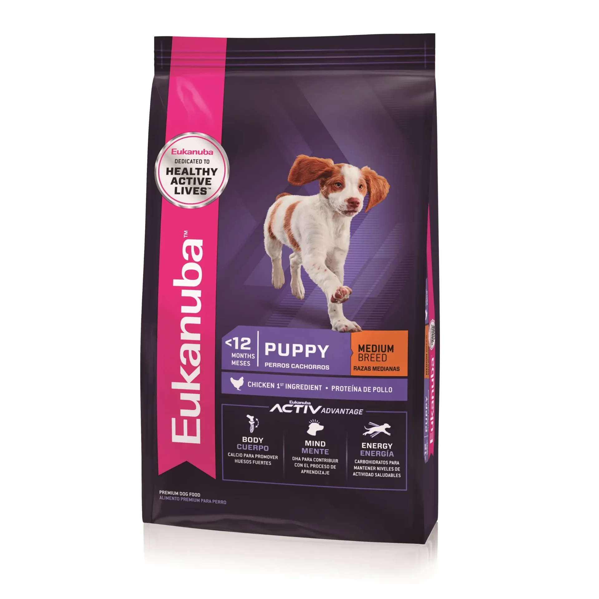 EUKANUBA - PUPPY MEDIUM BREED x 1 KG